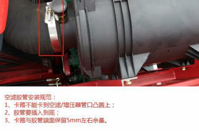 花生機(jī)作業(yè)溫馨提示