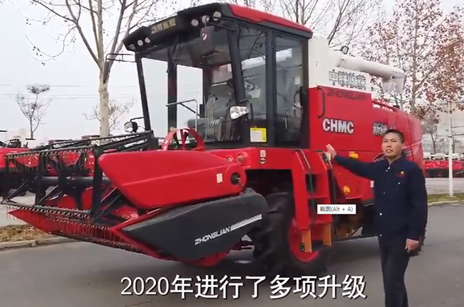 中聯(lián)收獲小麥收割機講解視頻