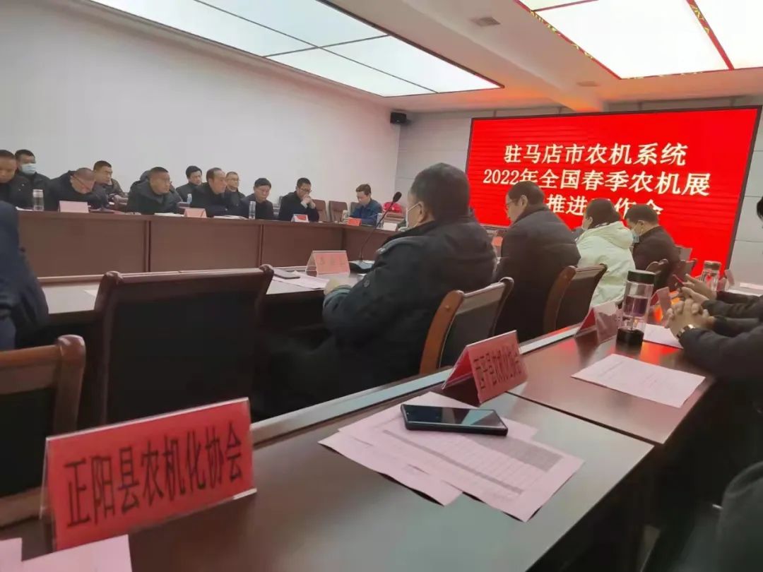 駐馬店全國春季農(nóng)機(jī)展進(jìn)入倒計(jì)時(shí)，中聯(lián)收獲與您相約！