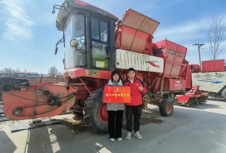 朱淑婷：中聯(lián)收獲讓我們成功渡過市場(chǎng)下滑期