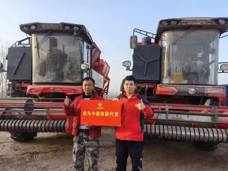 欒家寶：通過中聯(lián)收獲花生機(jī)，讓我有了更多時間陪伴家人