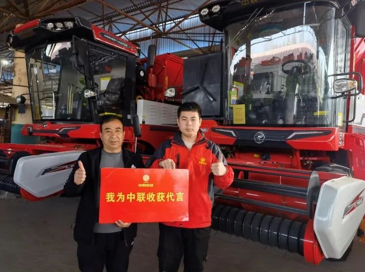 深耕不綴，篤行致遠(yuǎn)——記一位30年“老農(nóng)機(jī)手”的訪談實(shí)錄