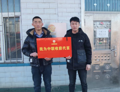 任春彬：中聯(lián)收獲帶我致富，我為中聯(lián)收獲代言！