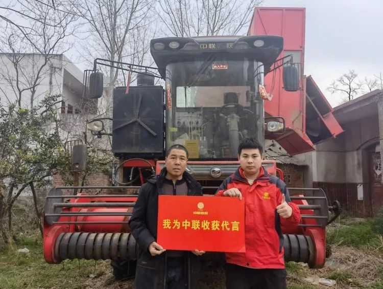 質(zhì)量可靠效益高，中聯(lián)收獲花生機助力用戶脫貧致富