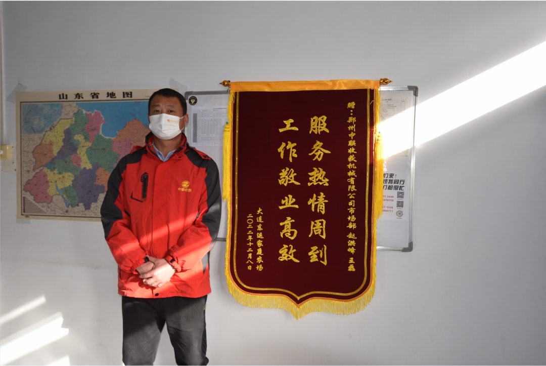 設(shè)身處地為用戶考慮，口碑與銷量就能水到渠成——中聯(lián)收獲市場(chǎng)部