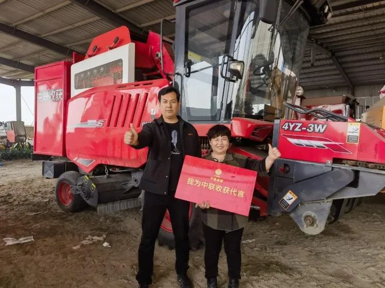 崛起于新疆-2小麥機時代，依靠中聯(lián)收獲贏得事業(yè)第二春