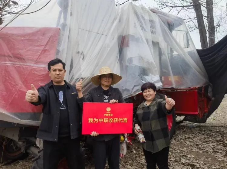 從新疆-5到新疆-9，獨愛中聯(lián)收獲小麥收割機！