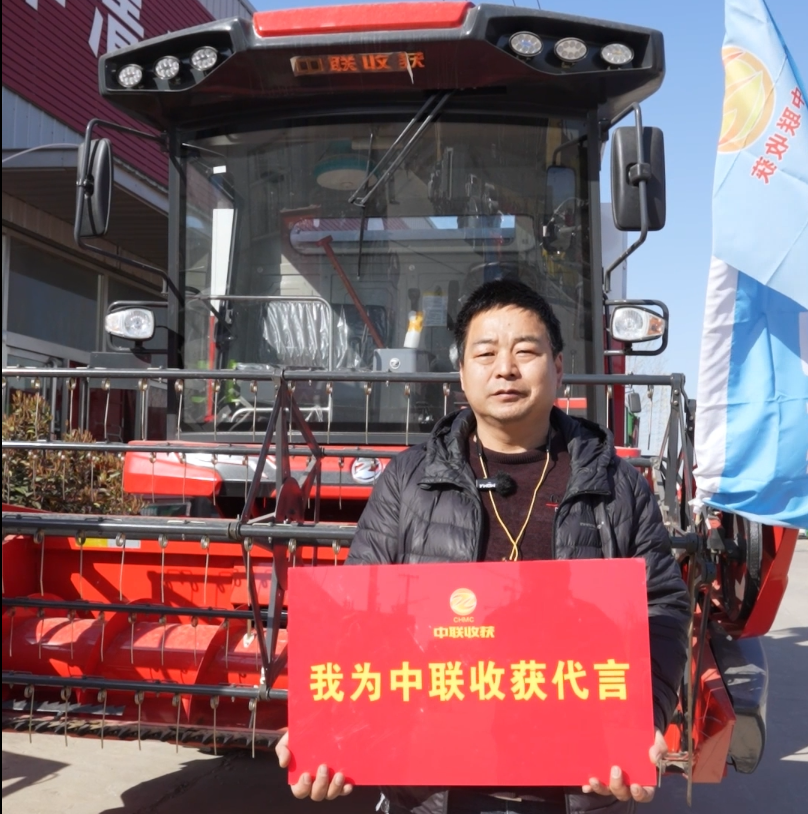 “梁山好漢”曹貴安：連收兩千三百畝，新疆-9“嘎嘎猛”！