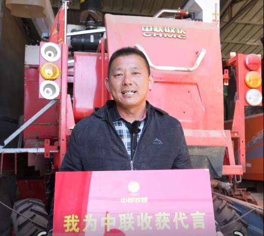 山東夏津縣老機手劉光濤：動力強，不跑糧，“新疆-9”真不賴