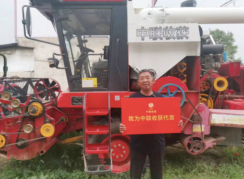 中聯(lián)收獲小麥機(jī)：有何魔力讓30年老機(jī)手著迷？