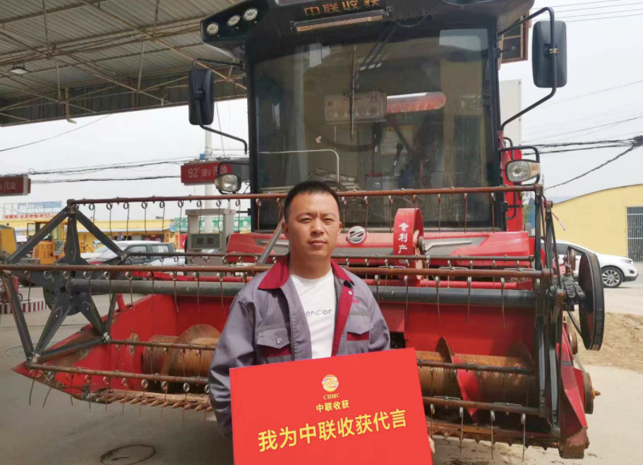 有三臺(tái)挖掘機(jī)的董老板為何轉(zhuǎn)型開收割機(jī)？收的都是現(xiàn)錢！