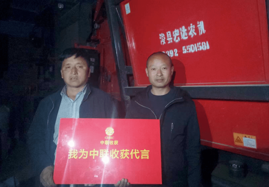 三十年老機(jī)手談選玉米收割機(jī)訣竅：回本快、服務(wù)好