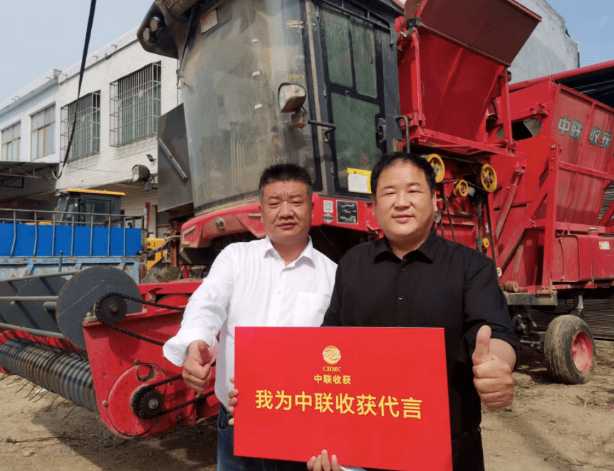 大佬”的座駕：“要買就買最好的車！”