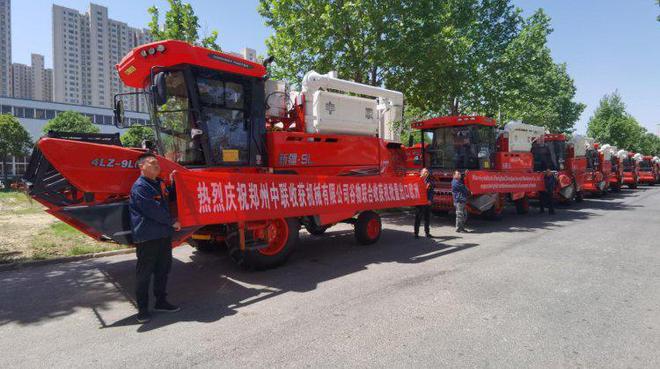 沖破貿(mào)易壁壘，中聯(lián)收獲谷物收割機(jī)實現(xiàn)國產(chǎn)農(nóng)機(jī)歐洲出口零突破(圖3)
