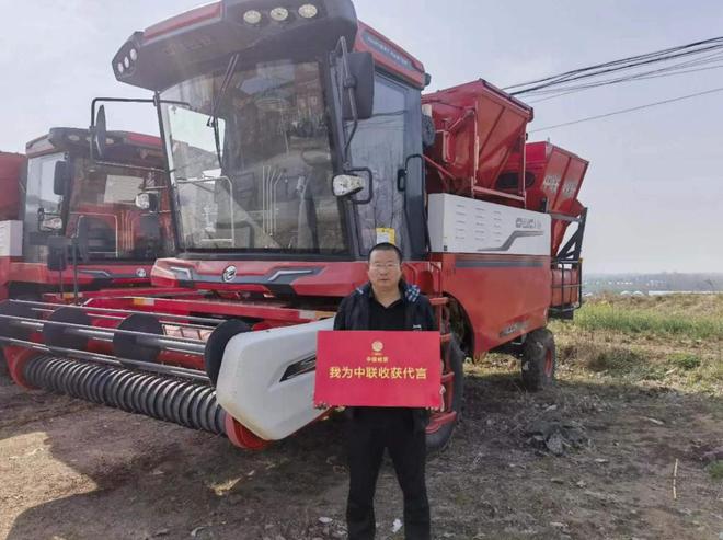 王博：從小麥機(jī)到花生機(jī)，中聯(lián)收獲是我代理的最好品牌