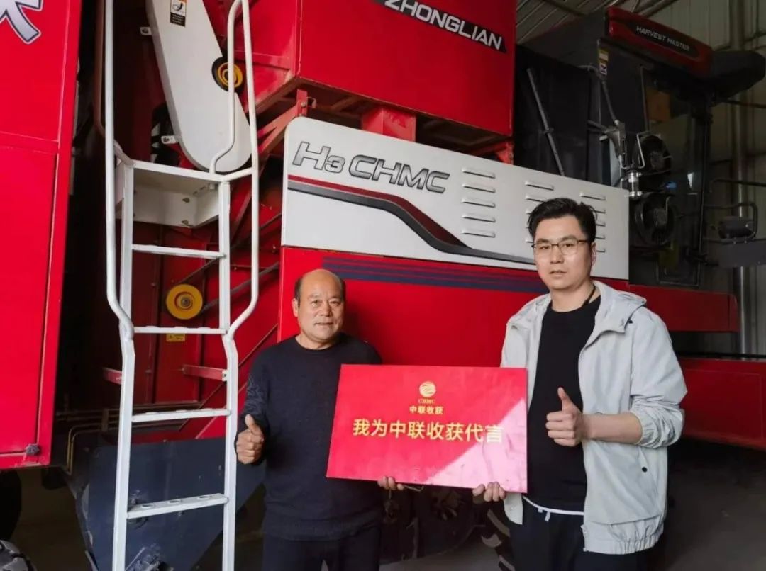 王茂寬：甘愿當中聯(lián)收獲花生撿拾收獲機的推薦人(圖1)